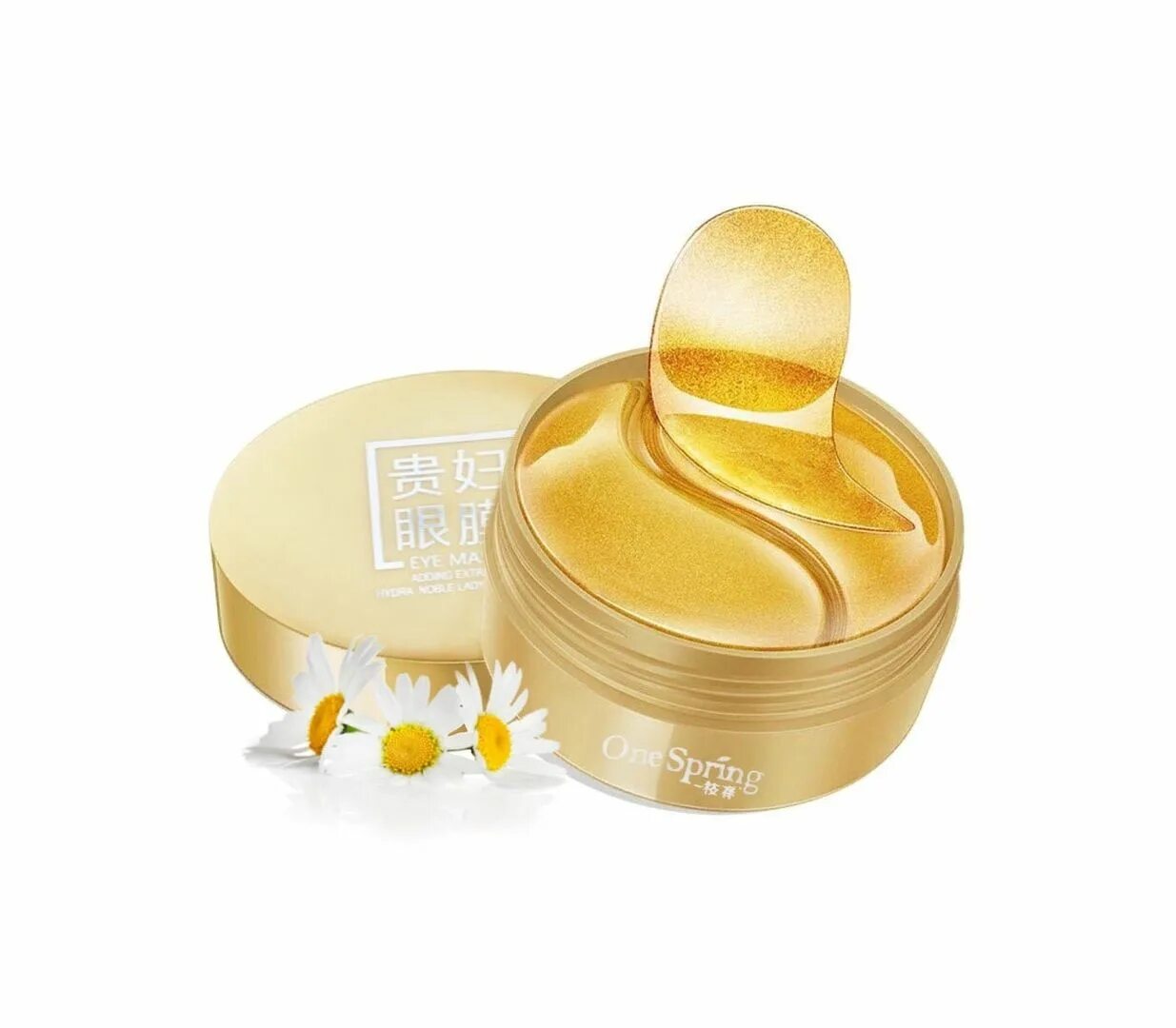 Гидрогелевые патчи gold. Патчи Venzen Eye Mask. Патчи Venzen Eye Mask золото. 24k Gold Essence патчи. Zoo son Caviar Elasticity Hydrating Eye Mask.