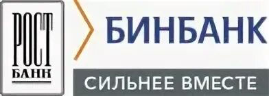 Рост банк