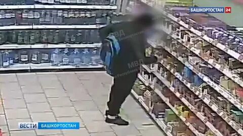 Крупное воровство