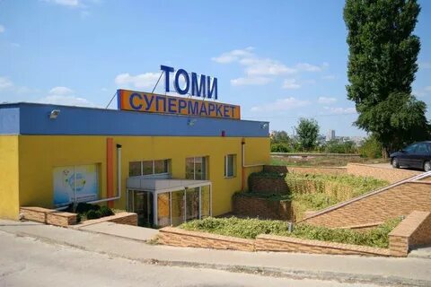 Юрга магазины