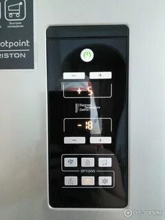 Hotpoint ariston холодильник кнопки