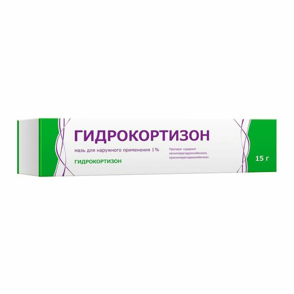 Бетанецин для чего применяется. Бетанецин для чего применяется