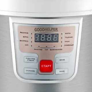 Мультиварка goodhelper