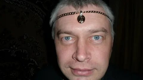 Ворожей горин