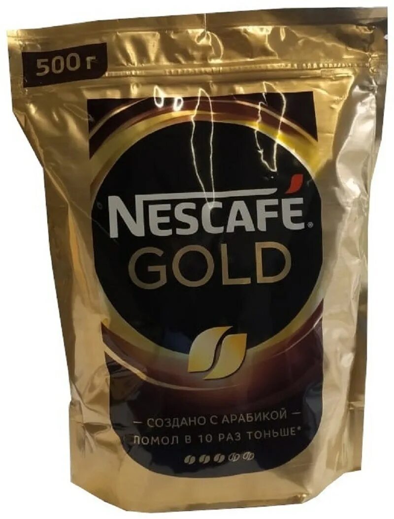 Nescafe gold 190