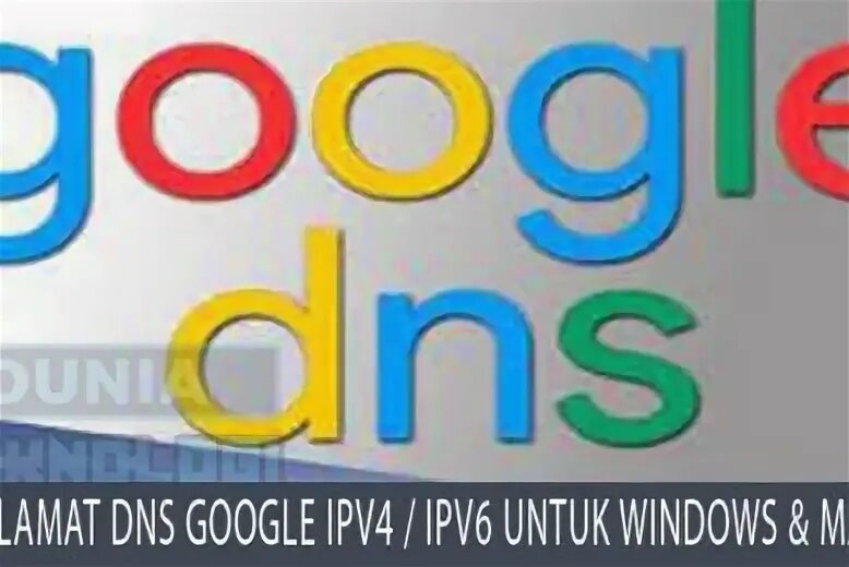 Гугл днс ipv6