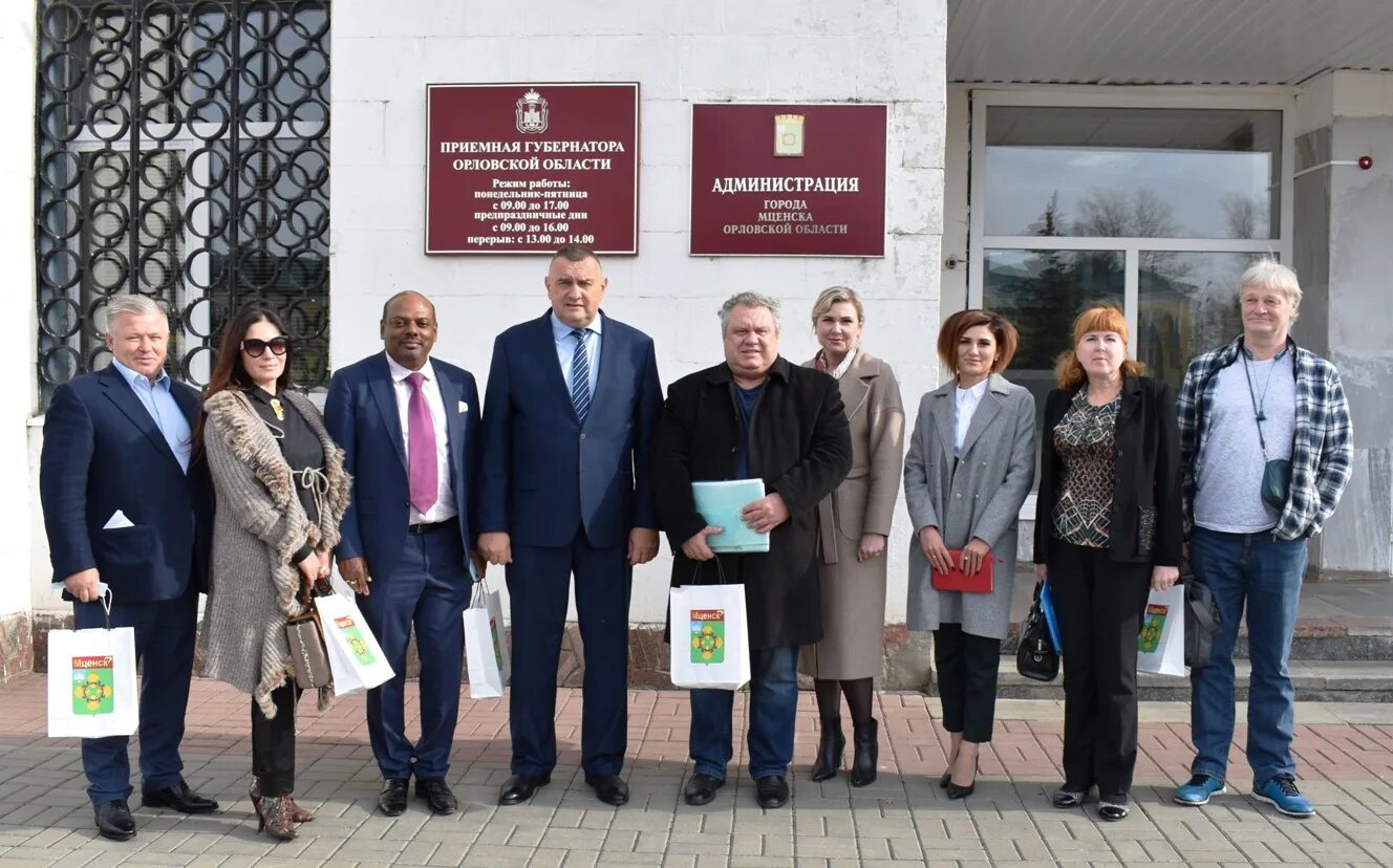 мценск город. завод мценскпрокат мценск ул автомагистраль. пожарная часть 10 мценск. ростелеком мценск. глава администрации города мценска орловской области.