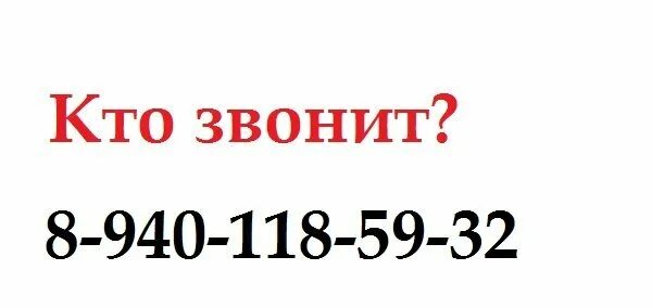 8347 чей оператор