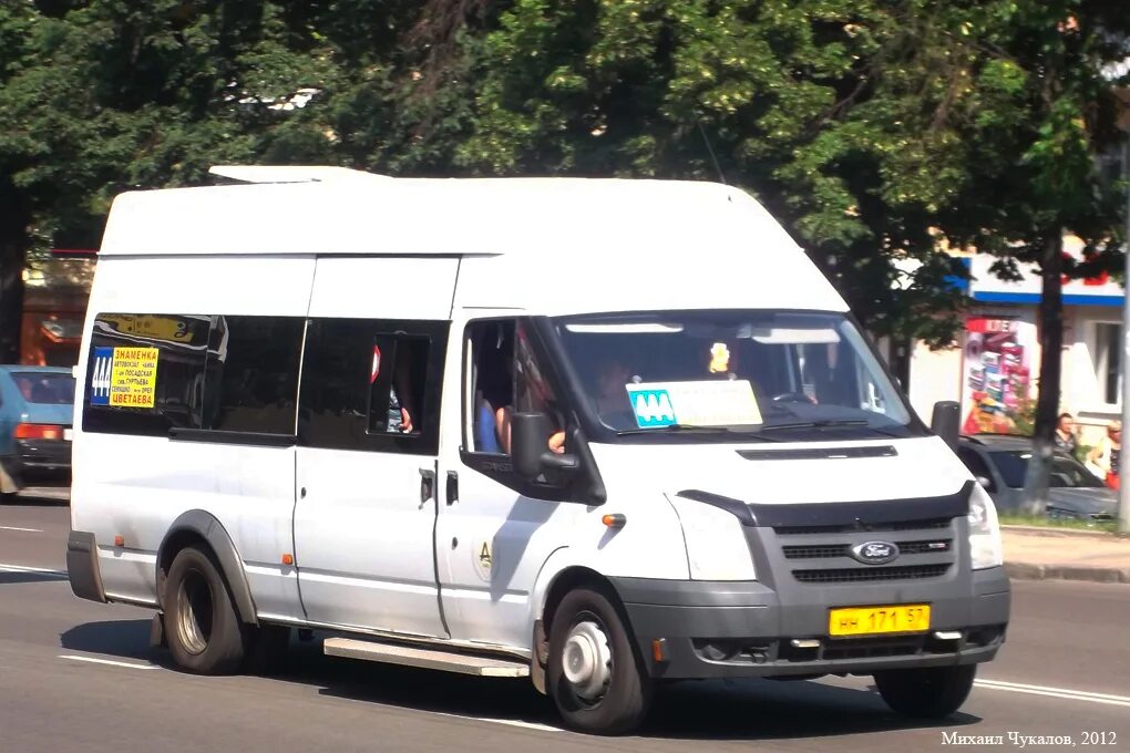 автобус имя м. имя м автобус. неоплан 1216. 110 автобус анапа гостагаевская. м-3006.