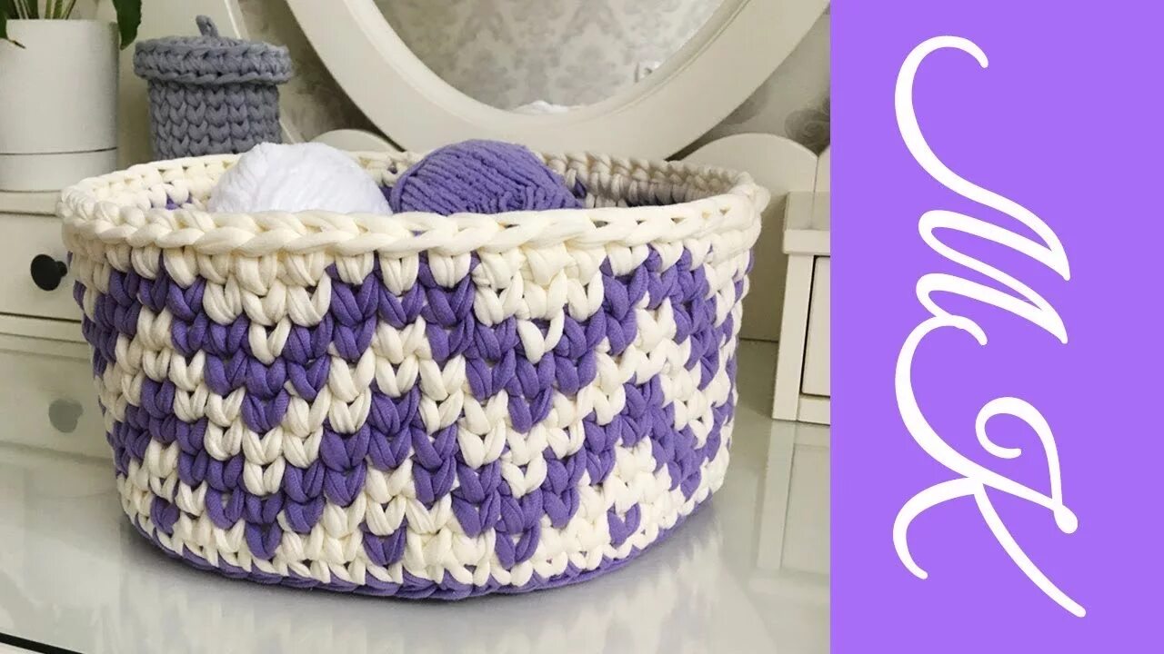 Узоры крючком корзинки из трикотажной. Узоры для корзинок из трикотажной пряжи. Узоры для вязания корзинок из трикотажной пряжи. Вязаные корзинки из трикотажной пряжи крючком. Узоры для корзинок из трикотажной пряжи.