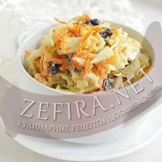 Рецепт капусты с изюмом быстрого приготовления