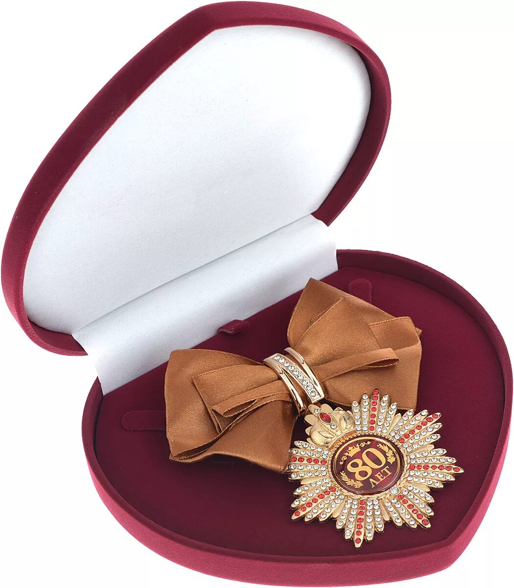 Что подарить мужу на 60 лет