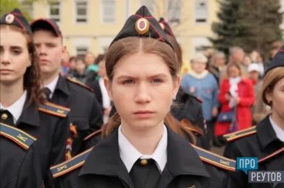 День победы 2024 в реутове