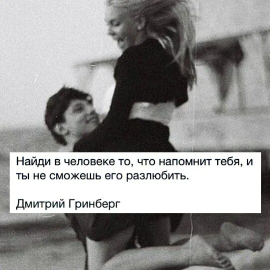 А разлюбишь так тому и быть