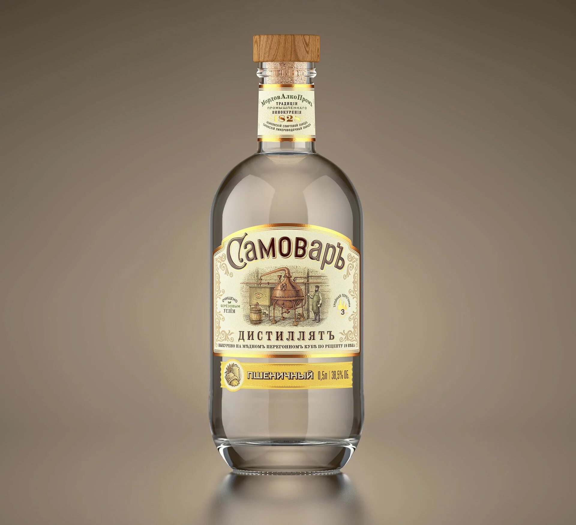 Гречишно-рисовый полугар. Дистиллят самовар пшеничный. Первогон ржаной белорусский дистиллят. Первогон ржаной белорусский. Белорусский дистиллят первогон.