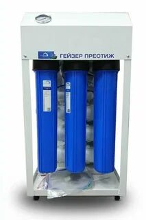 Гейзер престиж п