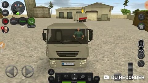 Чит симулятор автомобиля 1