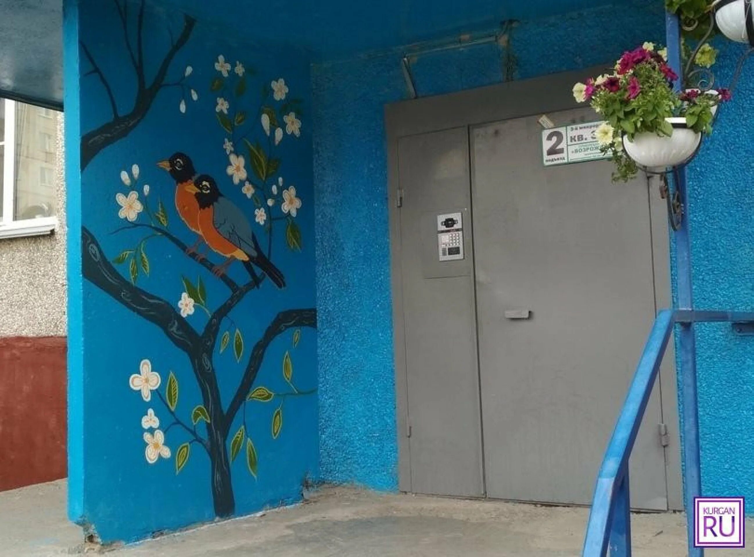 Крик пту не с парадного подъезда