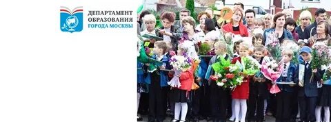 Гимназия сколько лет