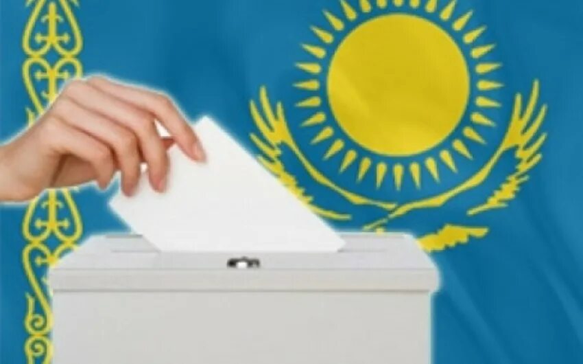 Сайлау туралы. Казахстан сайлау. выборы в казахстане. выборы президента казахстана. сайлау картина.