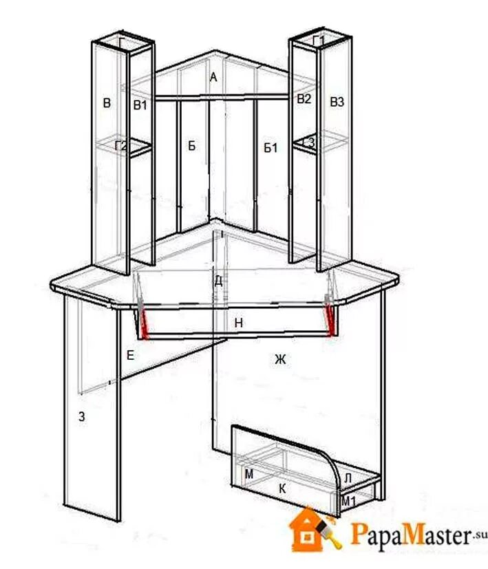 Сборка компьютерного стола. Собрать компьютерный стол угловой. Схема сборки компьютерного стола углового.
