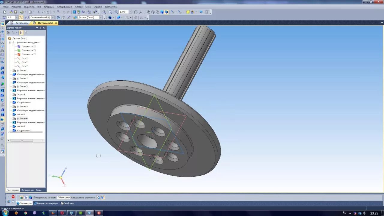 Мельница МШР 3d модель в компас-3d. 3д модели в компасе. ГАЗ 114 3d компас. Детали в компас 3д. Разрушить компас