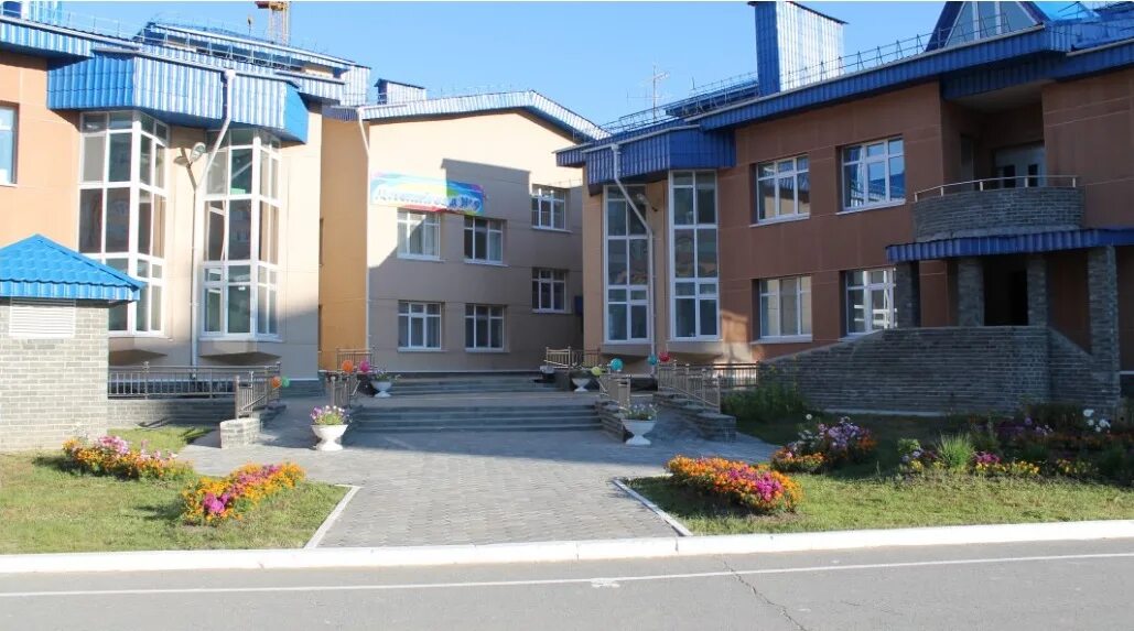 детские сады нефтеюганска сайты. ооо семь гномов нефтеюганск. детский сад умка нефтеюганск. детский сад нефтеюганск. детский сад 9 нефтеюганск.