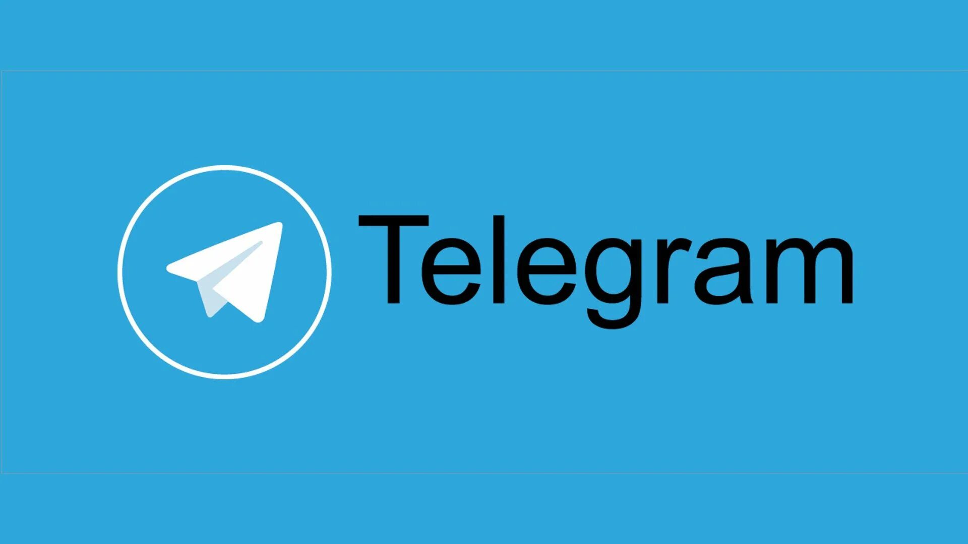 Телеграм трешбокс. Телеграмм. Логотип телеграмма. Мессенджер телеграмм. Телеграм канал логотип.