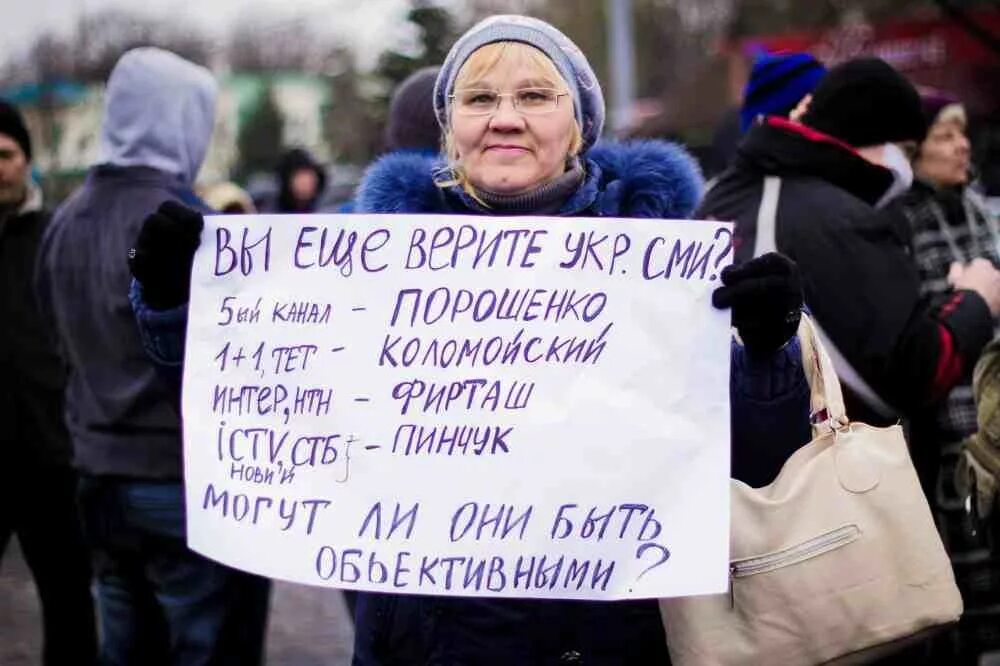 Укра сми новости. Укра сми новости. Правительственный квартал киев. Укра сми новости. Украинские сми.