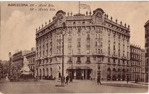 Риц ленина 16а