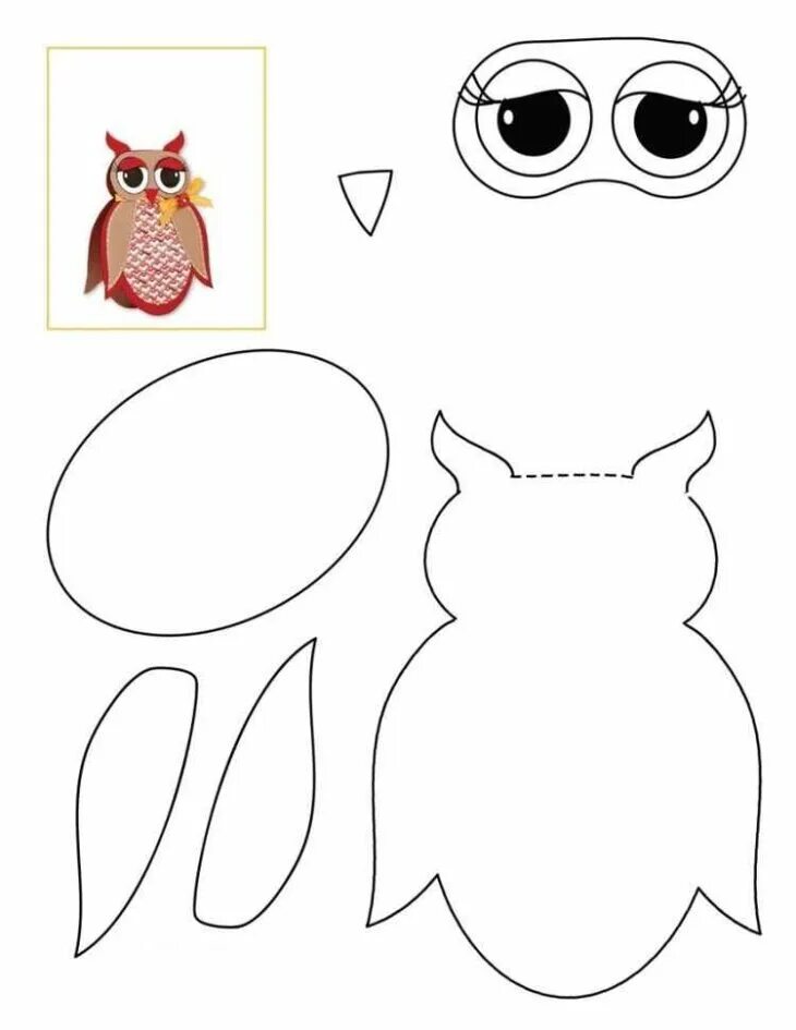Трафарет совы для аппликации из бумаги. Трафарет совы для аппликации. Аппликация шаблон. Сова трафарет. Заготовки для аппликаций.