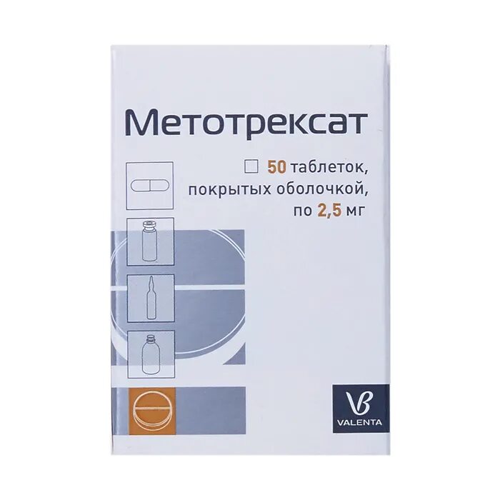 Метотрексат раствор 10 мг 1 мл. Метотрексат келун казфарм 10 мг/мл 2 мл №1. Метотрексат казфарм. Метотрексат 2. 2мл №1.