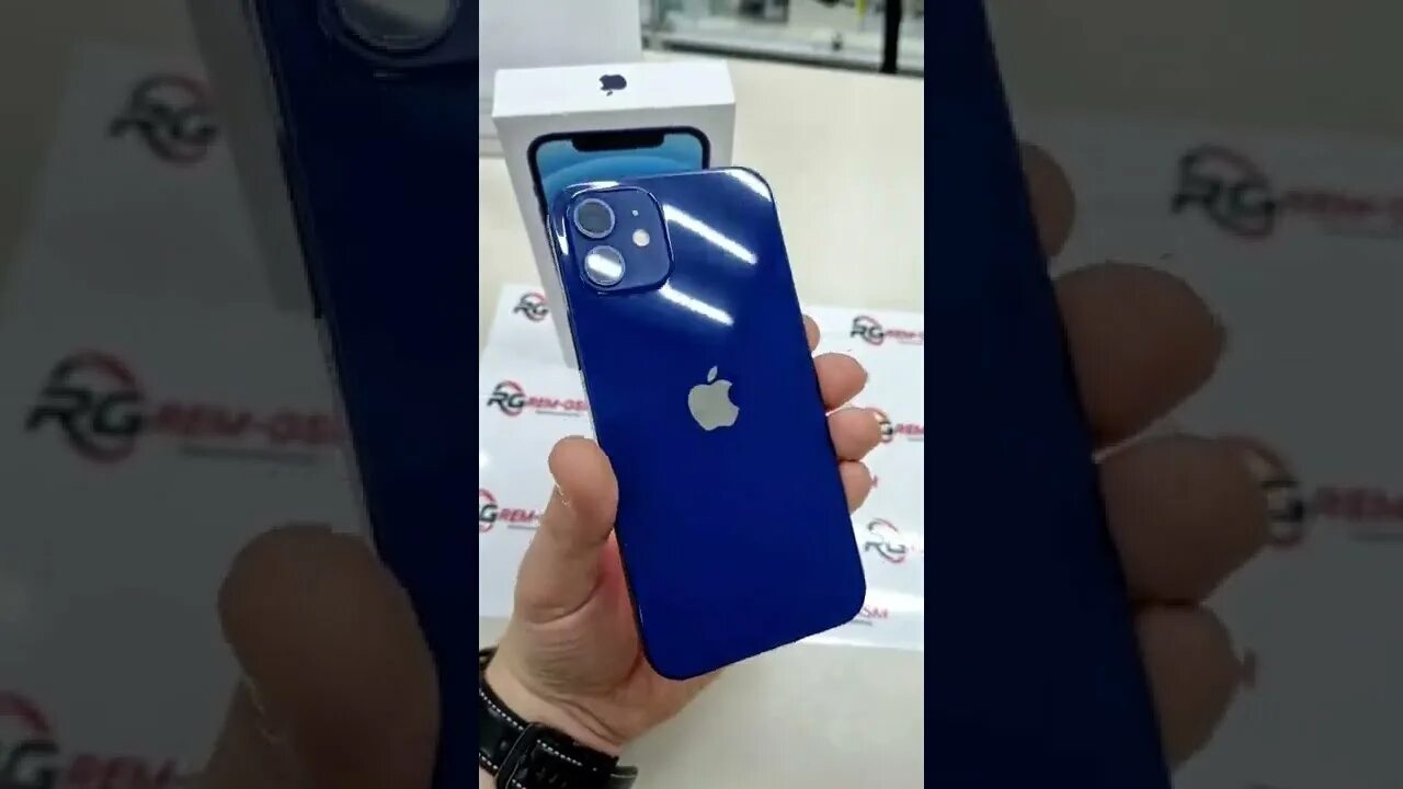 12 айфон герцовка