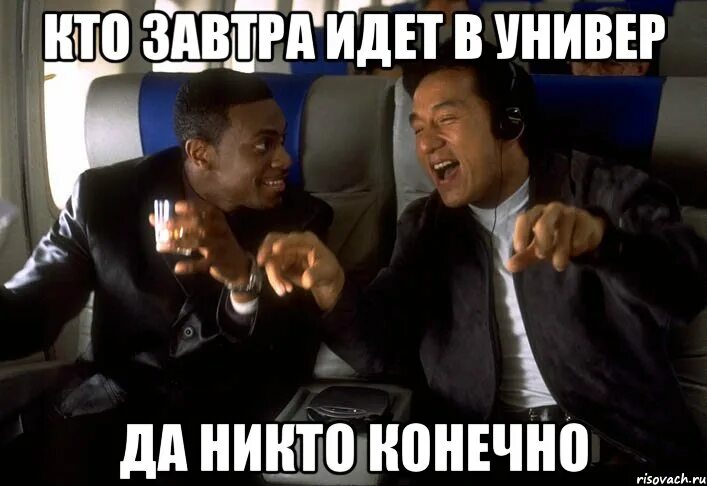 Никто конечно же ничего. Мне от тебя ничего не надо. Физрук цитаты. Сильное заявление проверять его не буду. Никто конечно же ничего.