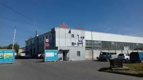 Вал волгоград