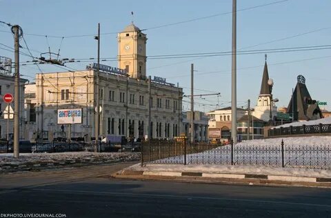 Нахабино площадь трех вокзалов