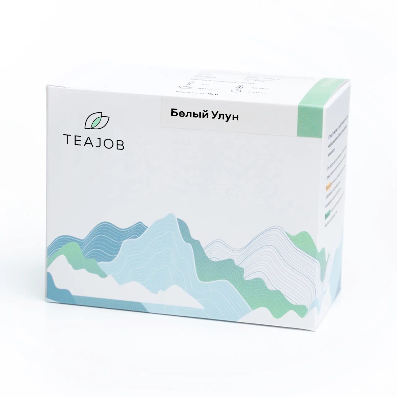 Чай ягодный улун. Зелёный китайский чай ганпаудер. Белый улун. Улун те гуань инь. Белый улун.