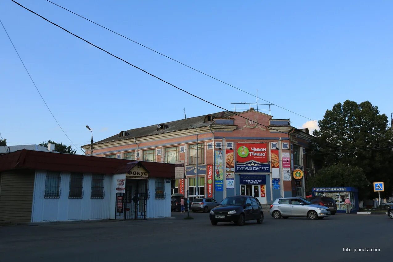 Донской (город). Фокус донской тульская область. Улицы г донской тульская область. Улицы г донской тульская область. Улицы г донской тульская область.