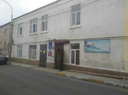 Крупская регистратура