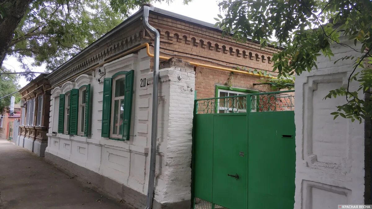 150 лет зданию
