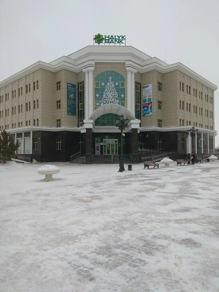 банки костанай. банк centercredit казахстан. банки костанай. евразийский банк костанай. Centercredit bank.