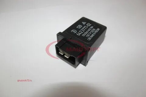 Реле газель 3302