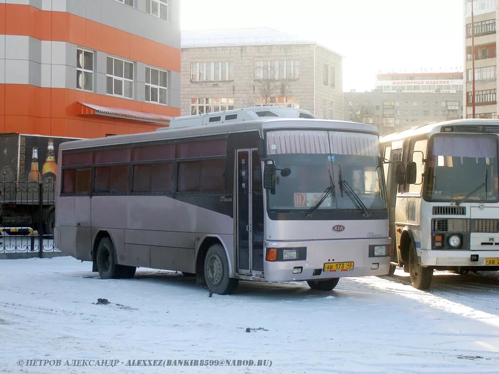 173 ав. 173 ав