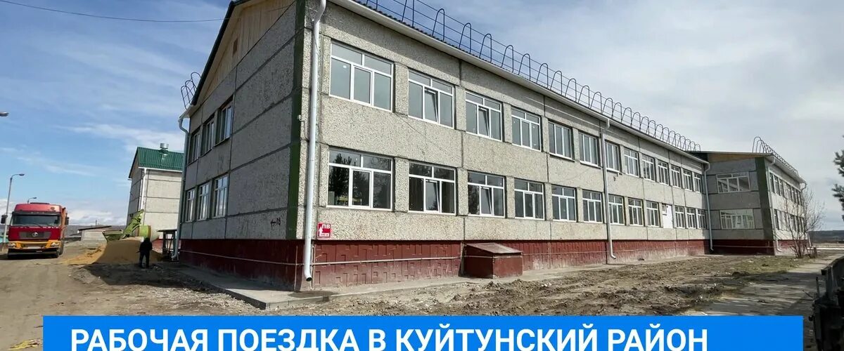 Погода в игнино. Погода в игнино. Погода в игнино. Игнино иркутская область. Погода в игнино.