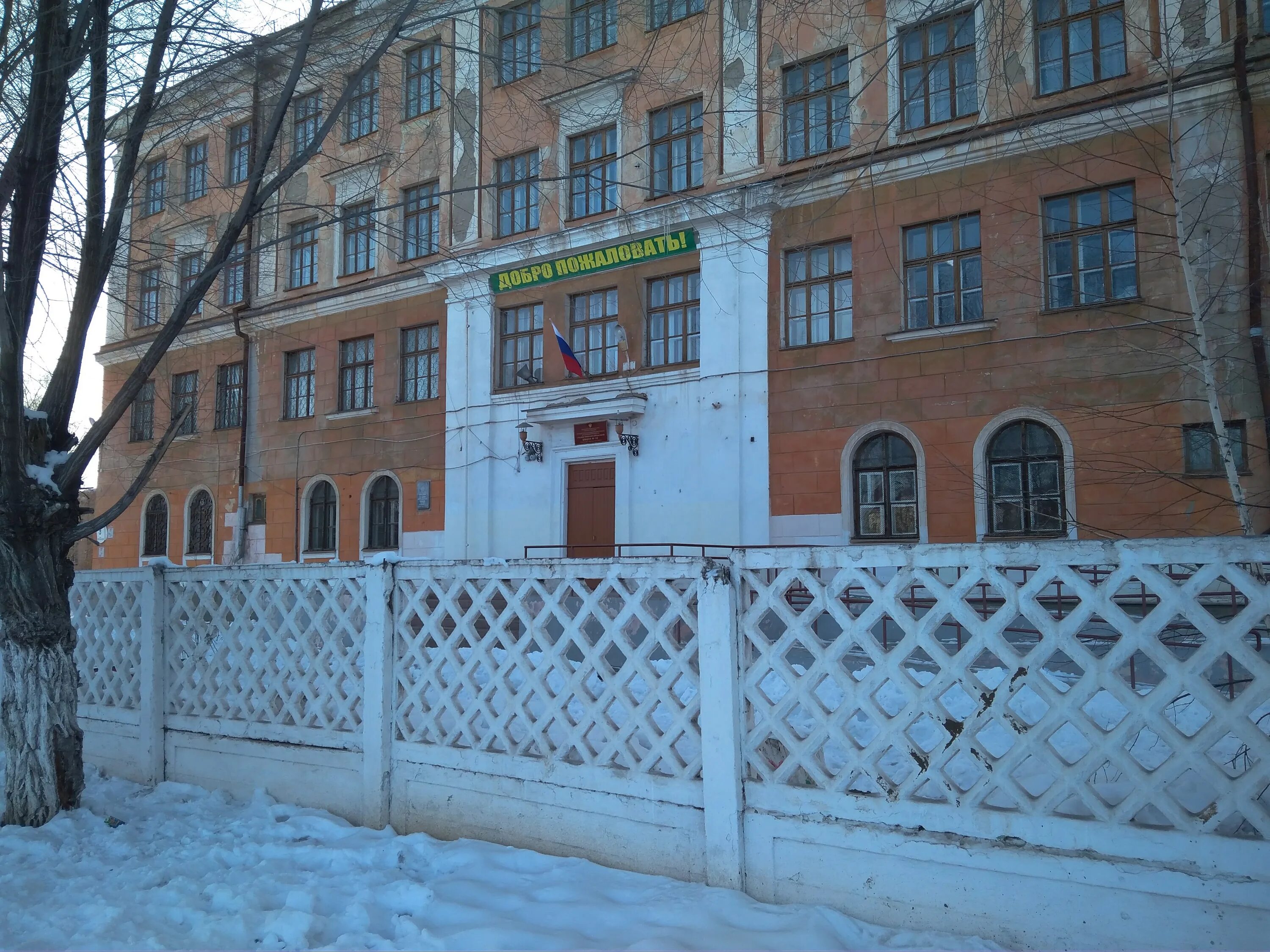 9 школа новотроицк. 10 школа новотроицк. 17 школа новотроицк. 16 школа новотроицк. 10 школа новотроицк.