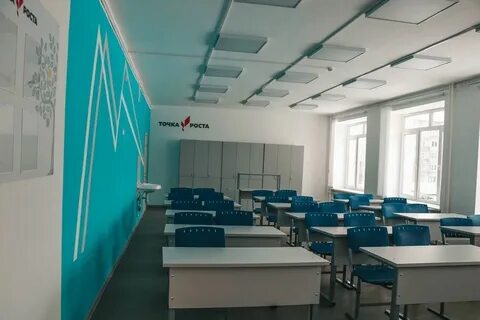 Школа волга