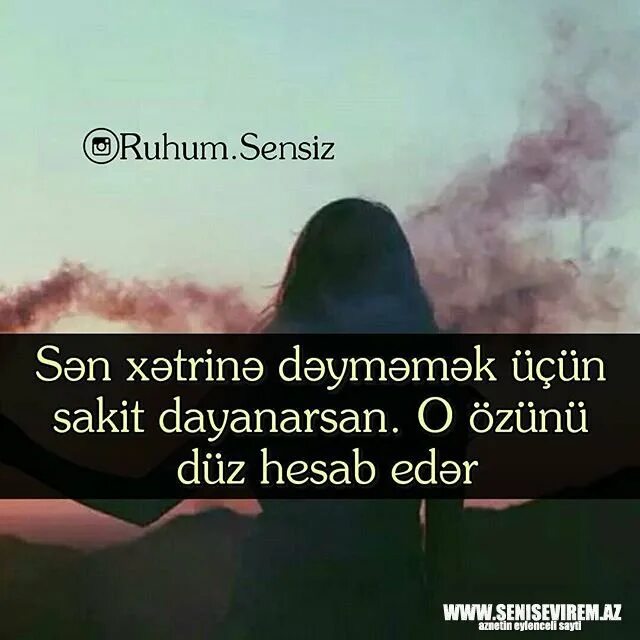 Ruhum abaida fi kili abva nashed. Statuslar 2023. Ruhum перевод. Gedir. Сенсиз статуслар.