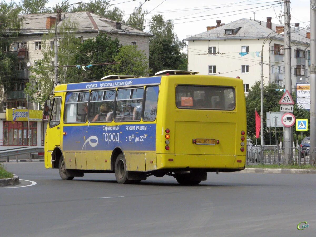 Мы забыли как вставить сюда текст.