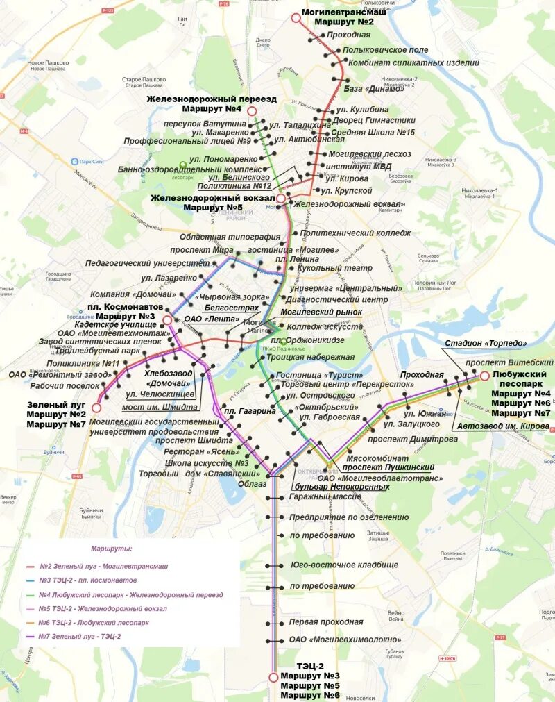 Схема общественного транспорта Могилев. Могилев карта города с улицами и домами. Карта дорог в Могилеве. Карта Могилёва с улицами и домами и маршрутами автобусов.