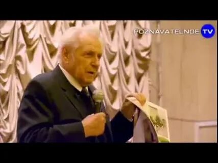 Неумывакин сосуды